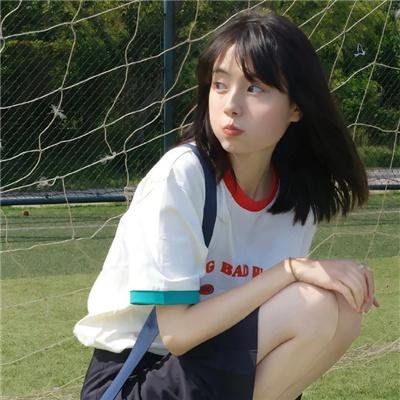 抗体